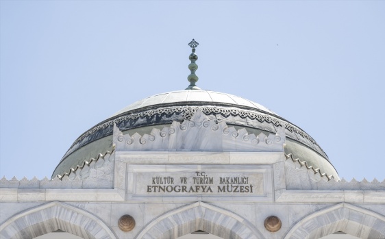 Türkiye’nin müze olarak yapılan ilk binası: Ankara Etnografya Müzesi