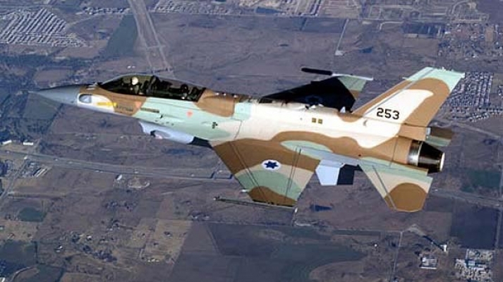 'Sahibinden' ikinci el F-16 savaş uçağı!
