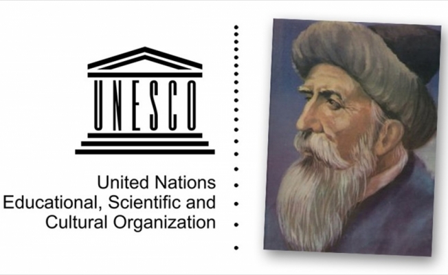 Türk Destanı 'Dede Korkut' UNESCO listesinde