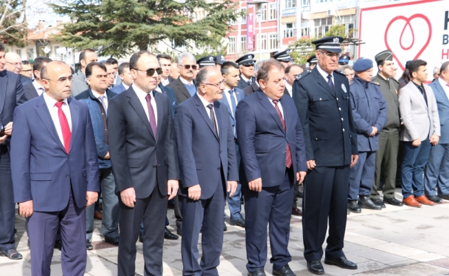 Türk Polis Teşkilatı'nın 174. kuruluş yıl dönümü