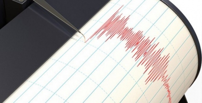 Balıkesir'de 3.5 büyüklüğünde deprem!