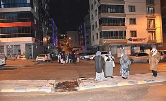 Ankara'da meydana gelen deprem, Kırıkkale'de hissedildi