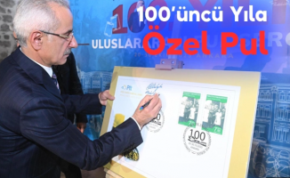 Cumhuriyet'in 100. yılına özel tasarlanan pullar 29 Ekim'de tedavüle sunulacak